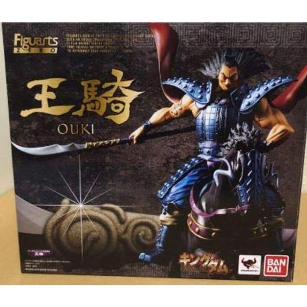 キングダム 43巻 王騎 フィギュア同梱版 フィギュア フィギュアーツ