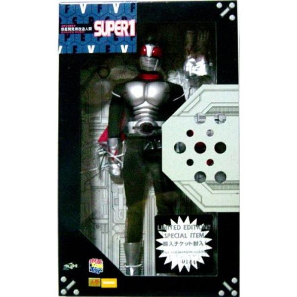 【中古】 メディコムトイ RAH リアルアクションヒーローズ No.093 仮面ライダースーパー1 メディコムトイ RAH リアルアクションヒーローズ No.093 仮面ライダー