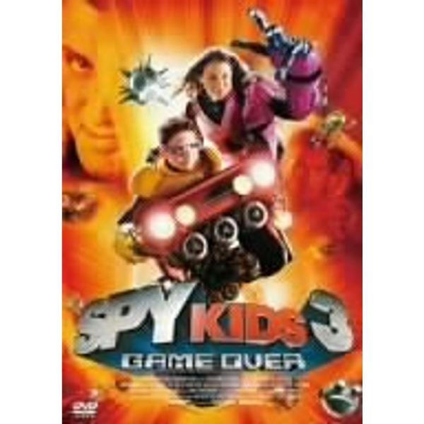 スパイキッズ 3:ゲームオーバー廉価版2500円 DVD