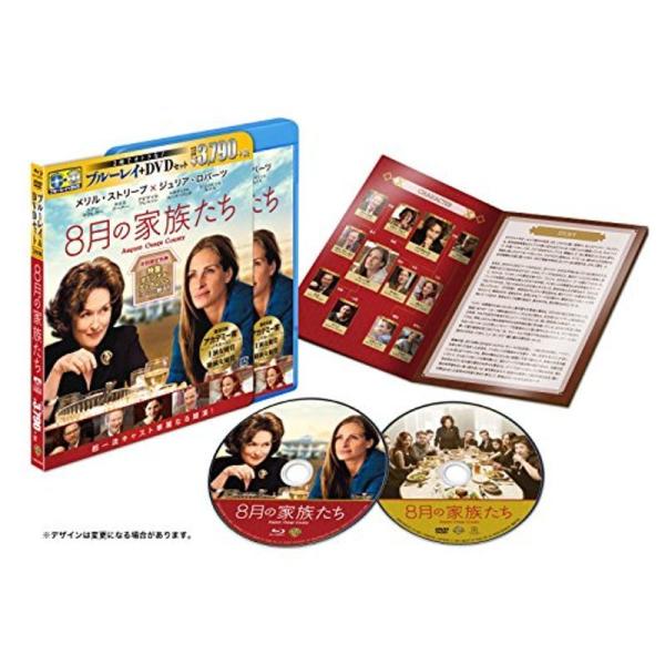 8月の家族たち ブルーレイ&amp;DVD セット (初回限定生産/2枚組) Blu-ray