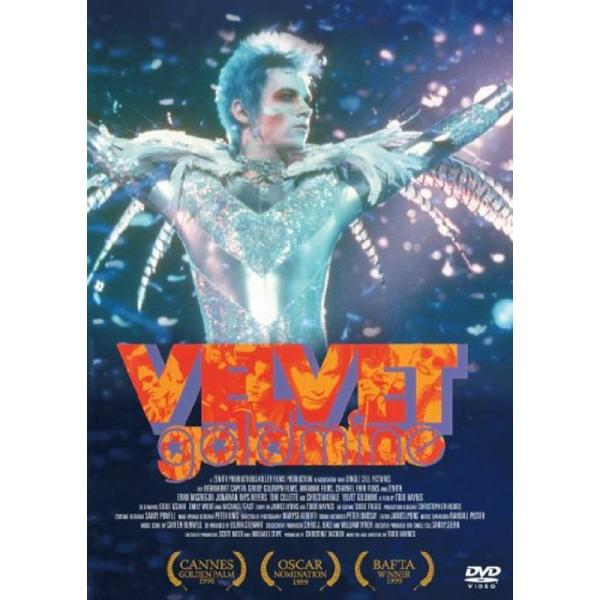 ベルベット・ゴールドマイン DVD