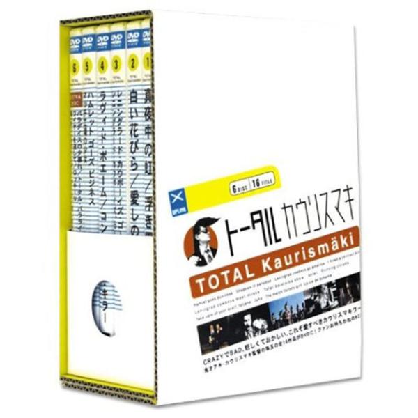 scarlet2021_20220624003138-01790