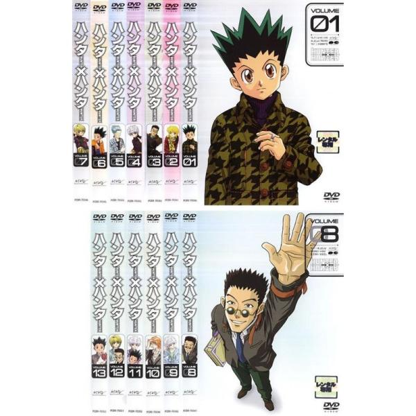 HUNTER×HUNTER ハンター 1999年版 レンタル落ち 全13巻セット HUNTER×HUNTER ハンター 1999年版 レンタル落ち 全13巻セット
