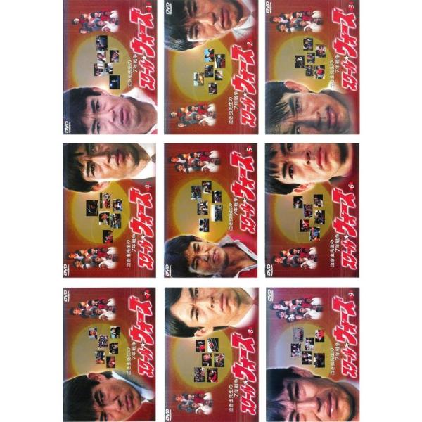 スクール ウォーズ 泣き虫先生の7年戦争 レンタル落ち 全9巻セット