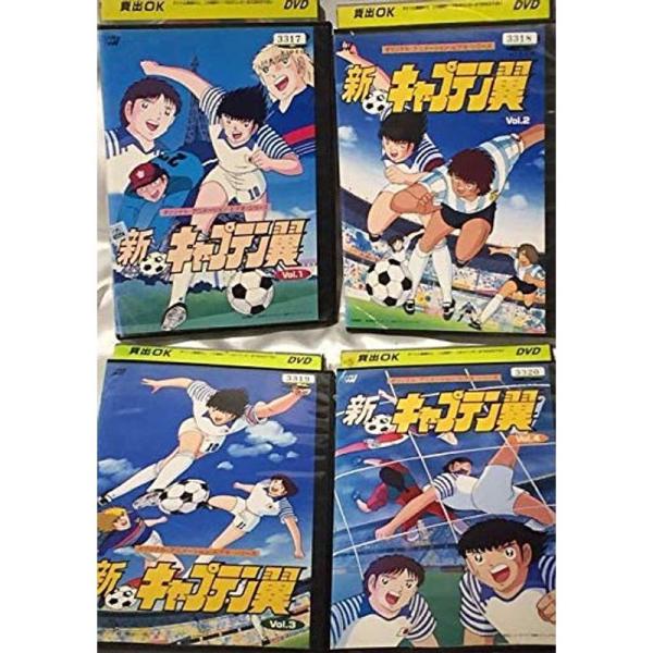新・キャプテン翼 レンタル落ち (全4巻) マーケットプレイス DVDセット商品