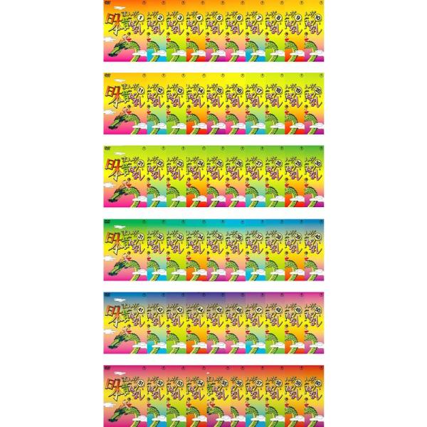 まんが日本昔ばなし レンタル落ち 全60巻セット マーケットプレイスDVD