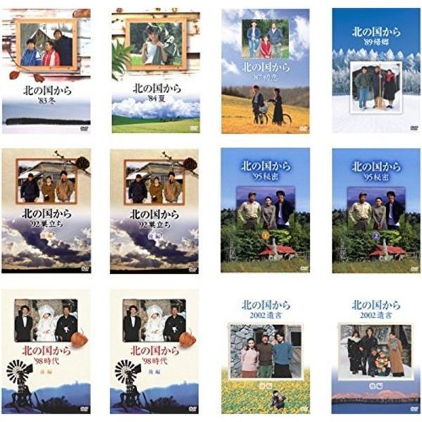 scarlet2021_20230130185042-00677