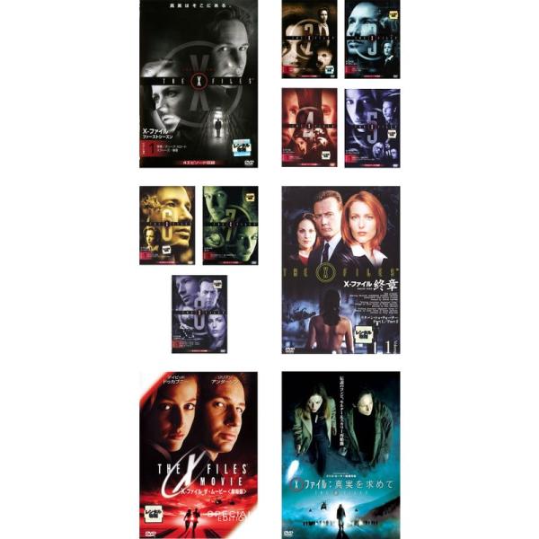 【中古】 X－ファイル（63巻セット）シーズン 1、2、3、4、5、6、7、8、終章、ザ・ムービー 劇場版、真実を求めて、2016 [レンタル落ち] [DVD] X-ファイル シーズン 1、2、3、4、5、6、7、8、終章 + ザ