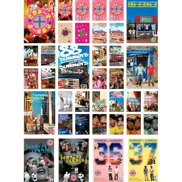 さまぁ〜ず×さまぁ〜ず 37巻セット vol.1〜37 DVD レンタル落ち さまぁ?ず×さまぁ?ず 1?37 レンタル落ち 全37巻セット