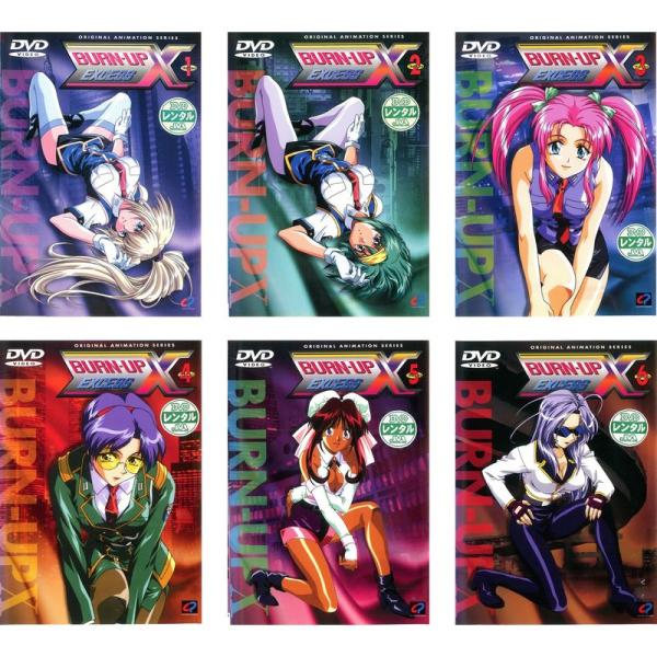 BURN-UP EXCESS バーンナップ エクセス レンタル落ち 全6巻セット マーケットプレイスDVDセット商品