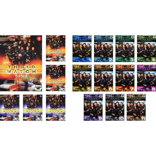サード・ウォッチ シーズン 1、2 レンタル落ち 全17巻セット マーケットプレイスDVDセット商品
