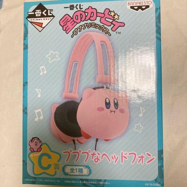 【新品未開封】星のカービィ プププなヘッドフォン 一番くじ C賞 星のカービイ 一番くじ C賞 プププなヘッドフォン