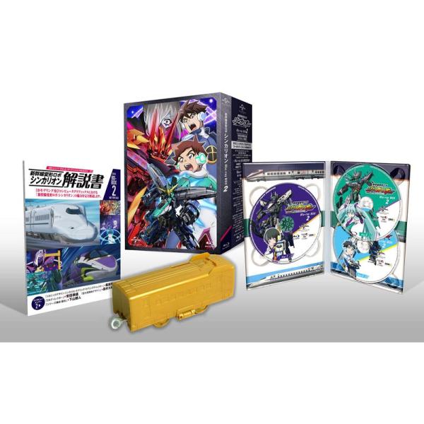 新幹線変形ロボ シンカリオンBlu-ray BOX2(初回生産限定版)DXS シンカリオン E5はやぶさゴールドバージョン(中間車両)付 resize_image.php?image=