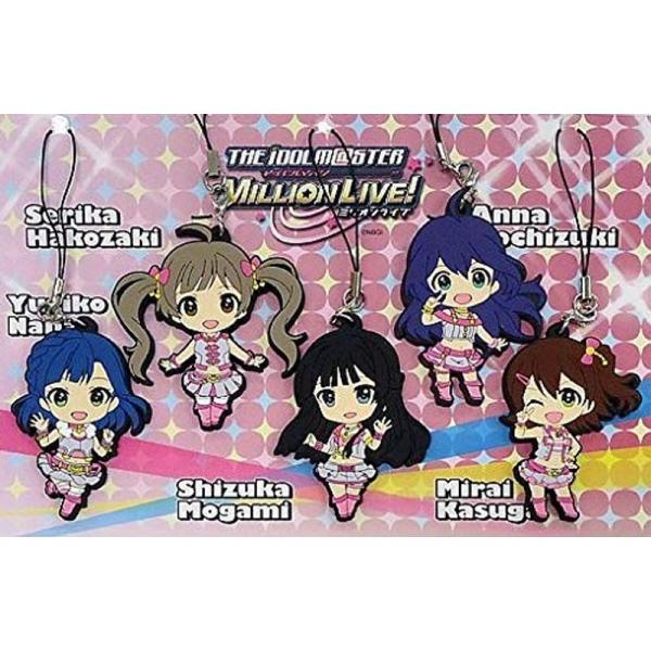 ねんどろいどぷらす ラバーストラップ アイドルマスター ミリオンライブ 七尾百合子・箱崎星梨花・最上静香・望月杏奈・春日未来
