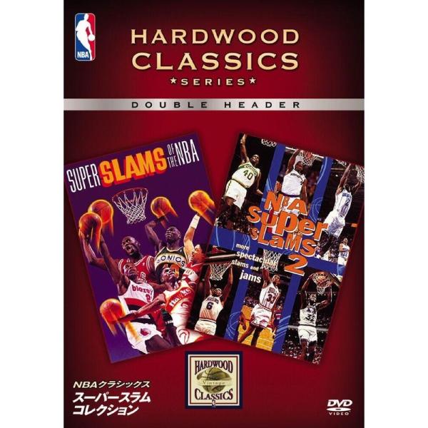 NBAクラシックス スーパースラム・コレクション DVD: 商品のタイトル【中古品】(中古品)＝使用済み中古品です。画像の商品はサンプル画像です。実際に届く商品と異なりますのでご了承下さいませ。※中古品のため、商品のコンディション、ケース、...