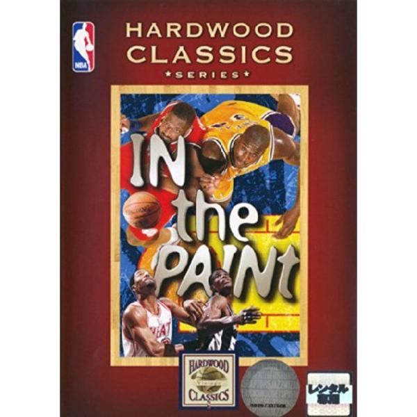 NBA クラシックス イン・ザ・ペイント レンタル落ち: 商品のタイトル【中古品】(中古品)＝使用済み中古品です。画像の商品はサンプル画像です。実際に届く商品と異なりますのでご了承下さいませ。※中古品のため、商品のコンディション、ケース、説...