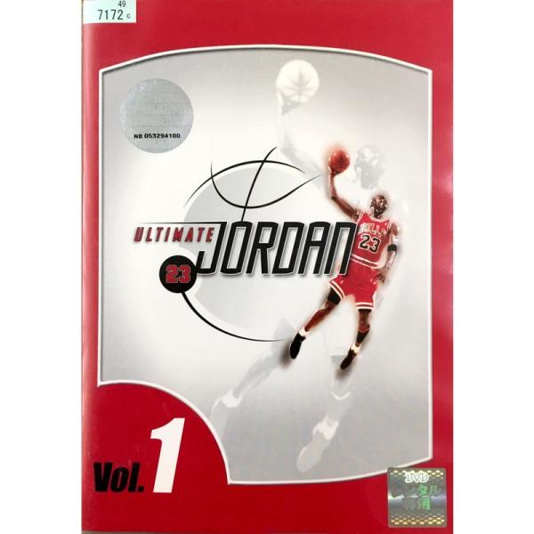 アルティメット・ジョーダンレンタル落ち: 商品のタイトル【中古品】(中古品)＝使用済み中古品です。画像の商品はサンプル画像です。実際に届く商品と異なりますのでご了承下さいませ。※中古品のため、商品のコンディション、ケース、説明書等の付属品の...