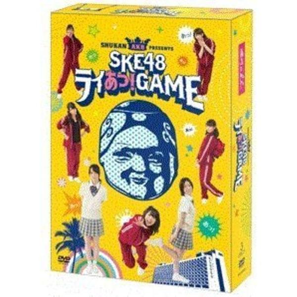 週刊AKBスペシャル版 SKE48ライあっGAME: 商品のタイトル【中古品】(中古品)＝使用済み中古品です。画像の商品はサンプル画像です。実際に届く商品と異なりますのでご了承下さいませ。※中古品のため、商品のコンディション、ケース、説明書...