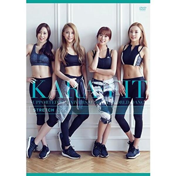 KARA the FITDisc.3 ヒーリングストレッチバージョン DVD: 商品のタイトル【中古品】(中古品)＝使用済み中古品です。画像の商品はサンプル画像です。実際に届く商品と異なりますのでご了承下さいませ。※中古品のため、商品のコン...