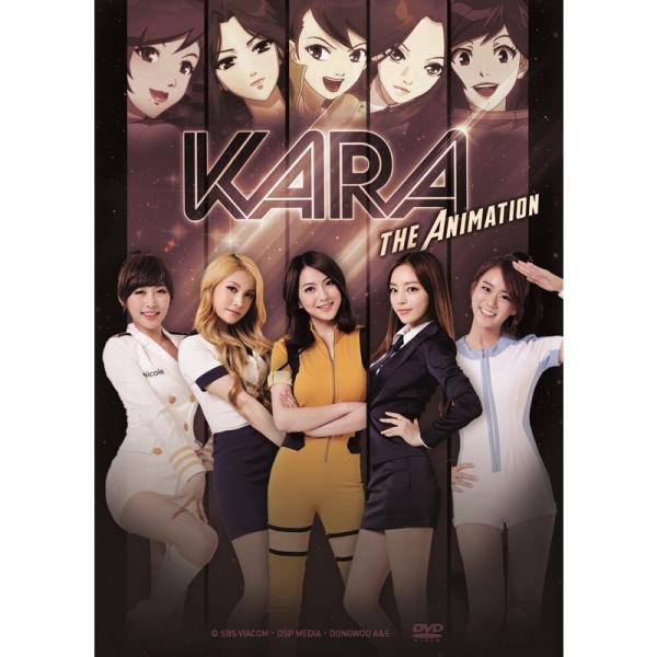 KARA THE ANIMATION DVD: 商品のタイトル【中古品】(中古品)＝使用済み中古品です。画像の商品はサンプル画像です。実際に届く商品と異なりますのでご了承下さいませ。※中古品のため、商品のコンディション、ケース、説明書等の付...