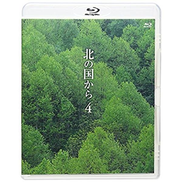 北の国から (4) Blu-ray: 商品のタイトル【中古品】(中古品)＝使用済み中古品です。画像の商品はサンプル画像です。実際に届く商品と異なりますのでご了承下さいませ。※中古品のため、商品のコンディション、ケース、説明書等の付属品の有無...