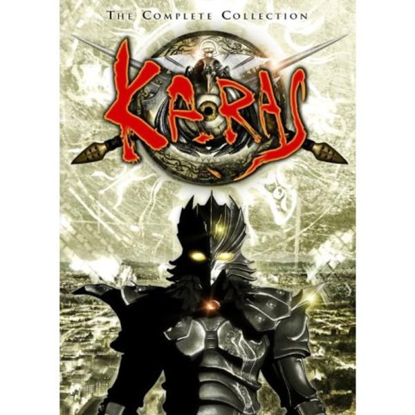 Karas: The Complete Collection DVD Import: 商品のタイトル【中古品】(中古品)＝使用済み中古品です。画像の商品はサンプル画像です。実際に届く商品と異なりますのでご了承下さいませ。※中古品のため、商品...