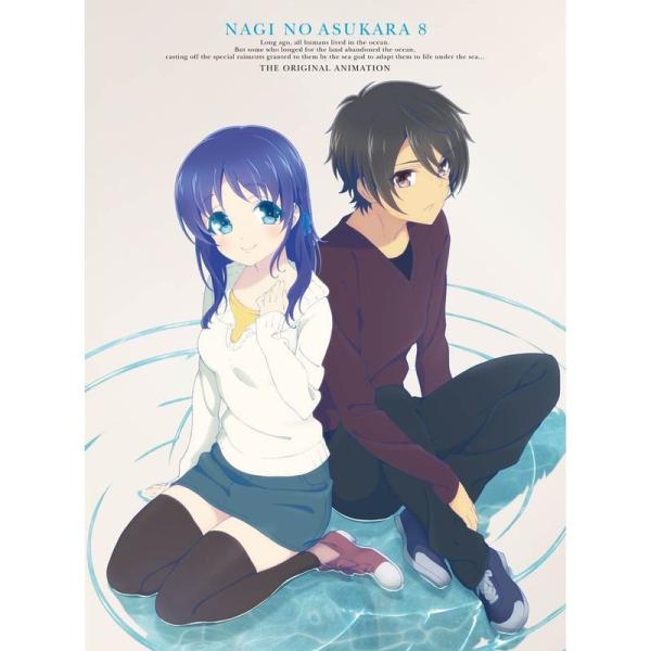 scarlet2021_20230217011445-00911