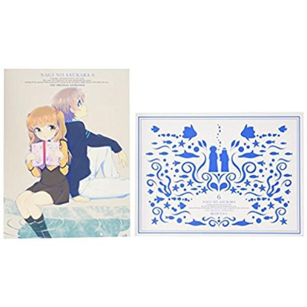 凪のあすから 第6巻 (初回限定版) DVD: 商品のタイトル【中古品】(中古品)＝使用済み中古品です。画像の商品はサンプル画像です。実際に届く商品と異なりますのでご了承下さいませ。※中古品のため、商品のコンディション、ケース、説明書等の付...