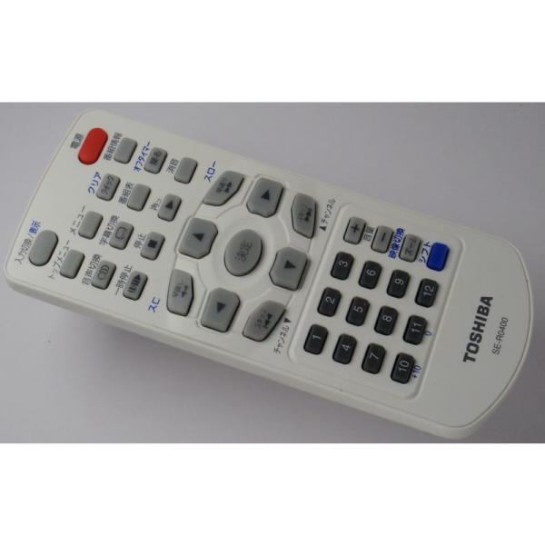 東芝（純正）ポータブルDVDプレーヤー用リモコン SE-R0400 (適合機種：SD-P(中古品) 東芝（純正）ポータブルDVDプレーヤー用リモコン SE-R0400 (適合機種