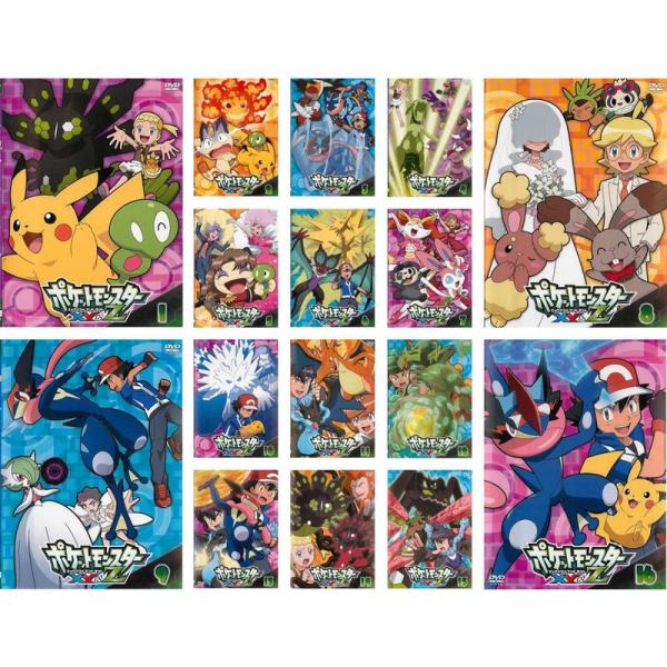 ポケットモンスターXY&Z エックスワイ アンド ゼット レンタル落ち 全