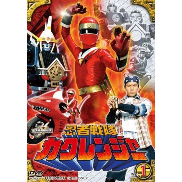 【中古】「非常に良い」忍者戦隊カクレンジャー 全5巻セット [マーケットプレイス DVDセット] 忍者戦隊カクレンジャー 全5巻セット マーケットプレイス DVDセット