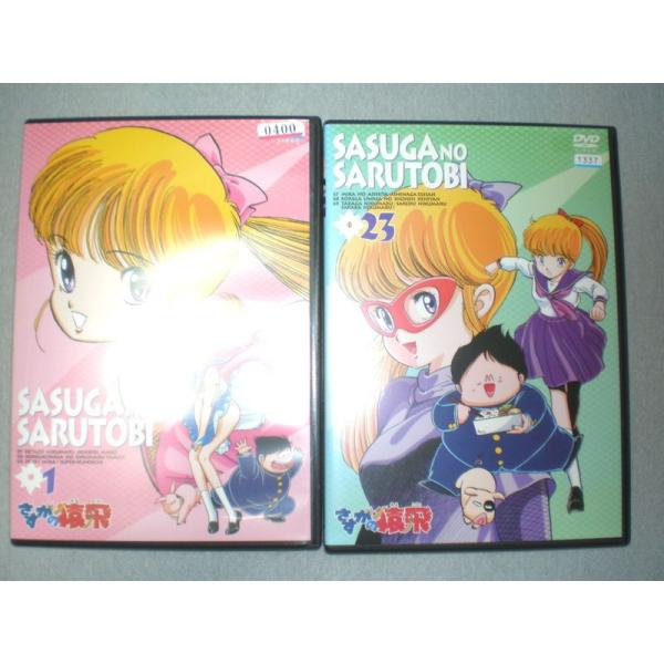 scarlet2021_20230314224757-00448