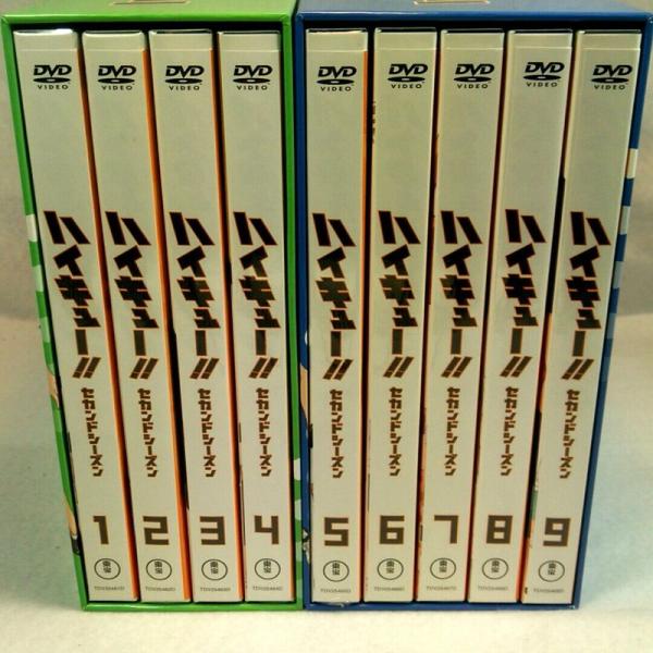DVD　ハイキュー!!　セカンドシーズン　初回生産限定版　全9巻セット Amazon.co.jp: ハイキュー!!セカンドシーズン (初回生産限定版) 全9巻