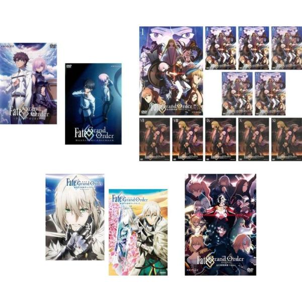 Fate/Grand Order First Order + MOONLIGHT LOSTROOM + バビロニア 全11巻 + 劇場版 キ