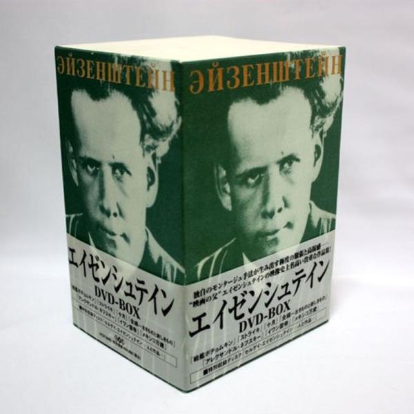 scarlet2021_20230519145752-00478