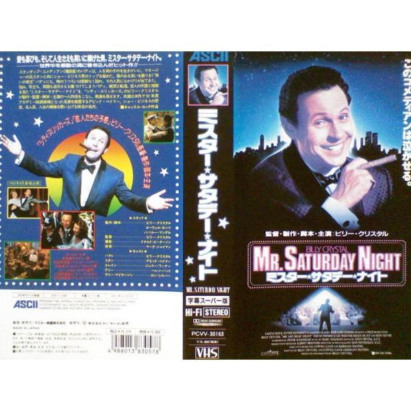 scarlet2021_20230519145752-00607