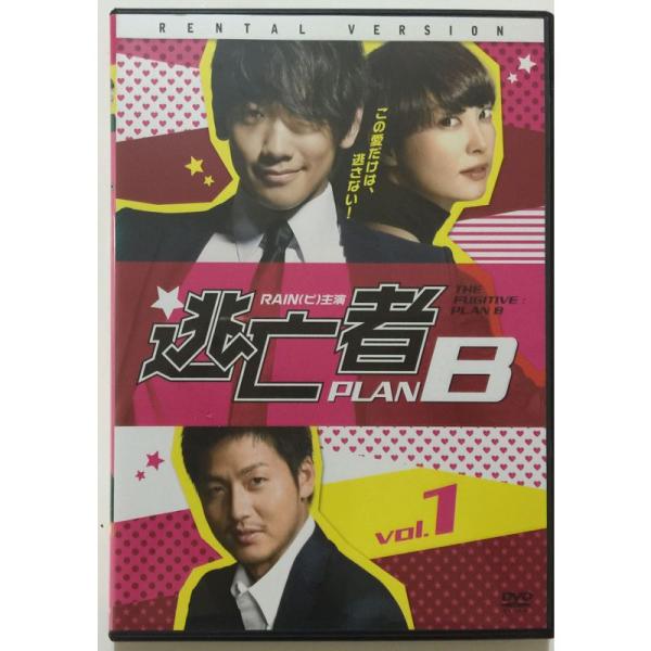 逃亡者 PLAN B レンタル落ち (全10巻) マーケットプレイスDVDセット商品