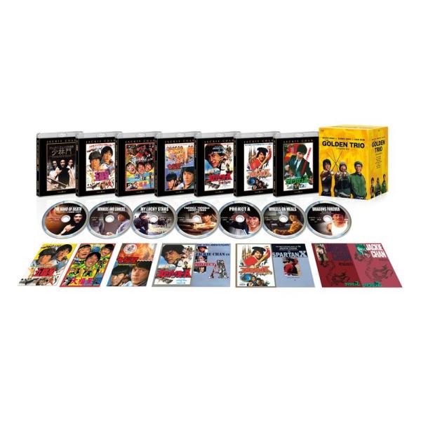 ジャッキー・チェン×サモ・ハン×ユン・ピョウ ゴールデントリオ コンプリートBOX(7枚組) Blu-ray : 20230529122717-00039 : スカーレット2021 - 通販 - Yahoo!ショッピング ジャッキー・チェン×サモ・ハン×ユン・ピョウ ゴールデントリオ コンプリートBOX(7枚組) Blu-ray : 20230529122717-00039 : スカーレット2021 - 通販 - Yahoo!ショッピング