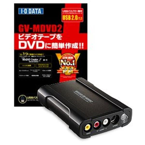 アイ・オー・データ USB 2.0/1.1対応 ハードウェア MPEG-2エンコーダ搭載ビデオキャプチャBOX GV-MDVD2: 商品のタイトル【中古品】(中古品)＝使用済み中古品です。画像の商品はサンプル画像です。実際に届く商品と異なり...