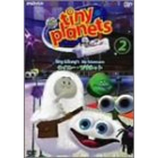 NHK Eテレ あつまれ!わんパークTiny Planets タイニープラネット NHK Eテレ あつまれ!わんパークTiny Planets タイニープラネット