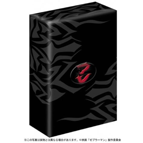 ゼブラーマン プレミアムBOX DVD