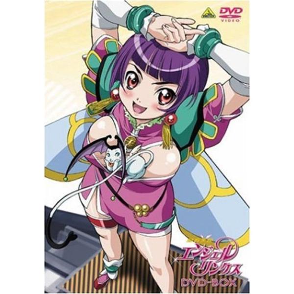 星方天使エンジェルリンクス DVD-BOX