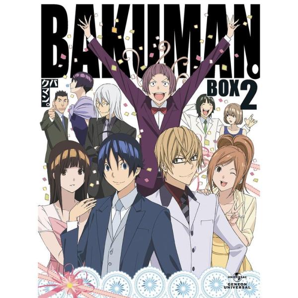 scarlet2021_20230703124416-00300