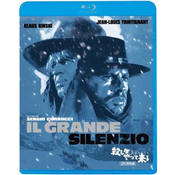 殺しが静かにやって来る<2K特別版> Blu-ray