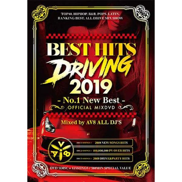 scarlet2021_20230709043131-01400