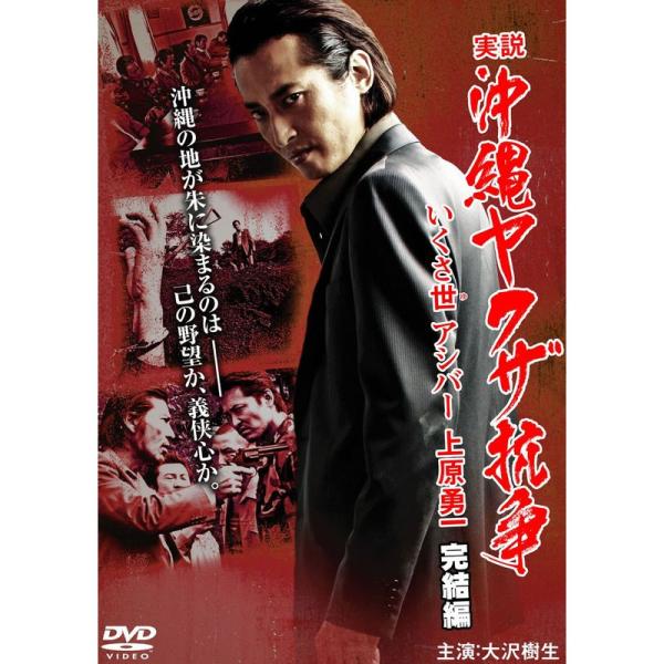 scarlet2021_20230709051931-00706