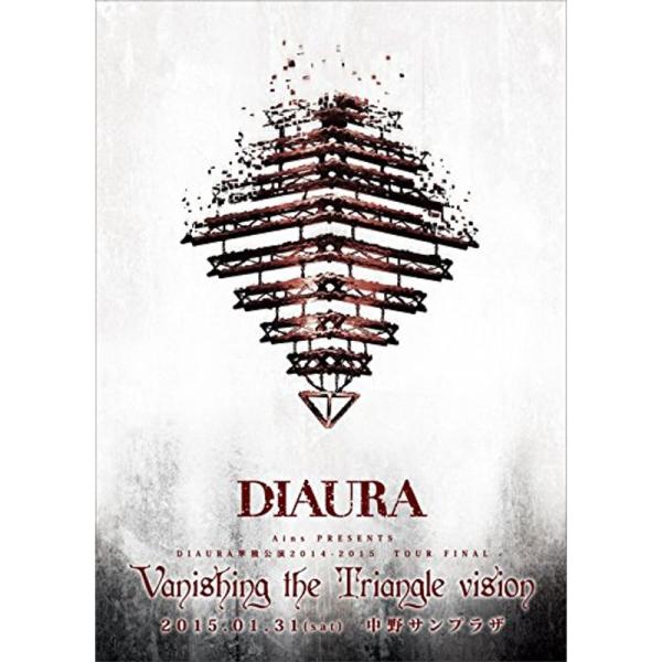 「Vanishing the Triangle Vision」TOUR FINAL 2015.01.31 中野サンプラザ DVD