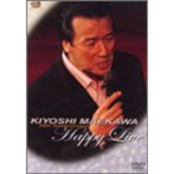 KIYOSHI MAEKAWA 35th Anniversary HAPPY LIVE DVD