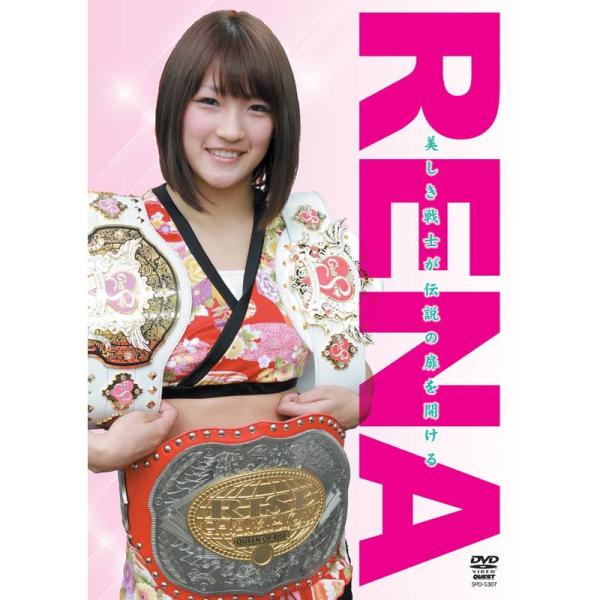 RENA DVD