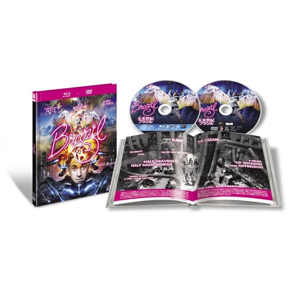 コレクターズ・シネマブック未来世紀ブラジル(初回生産限定) Blu-ray